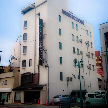 Hotel Matsumoto Hills Экстерьер фото