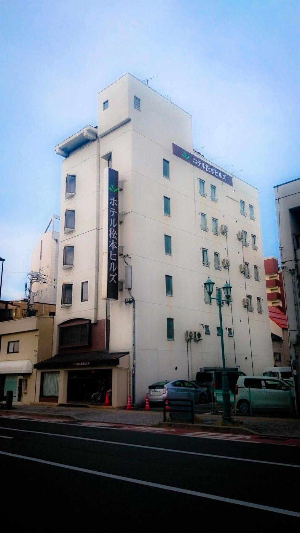 Hotel Matsumoto Hills Экстерьер фото